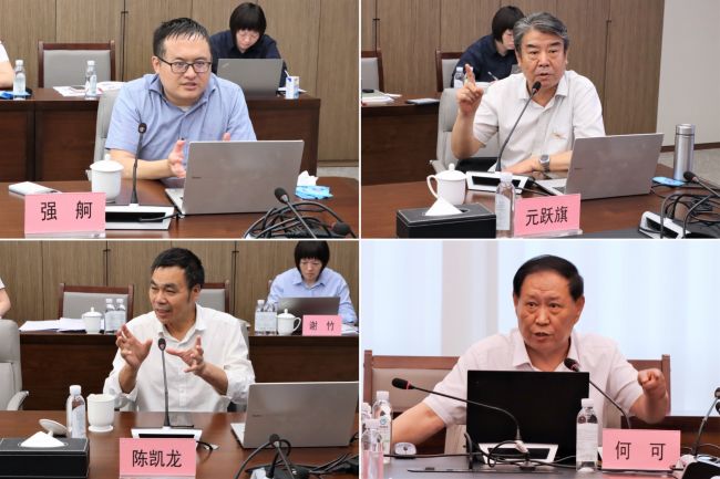 會(huì )議現場(chǎng) 會(huì )議現場(chǎng)