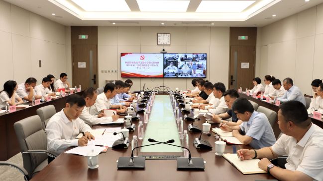 專(zhuān)題讀書(shū)班