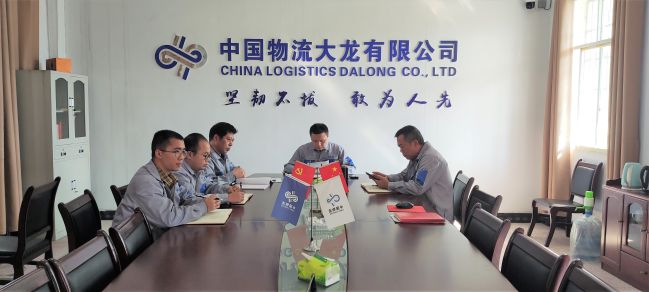 微信圖片_20221104145708